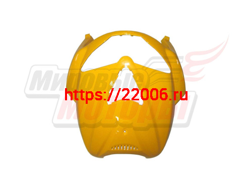 Облицовка передняя жёлтая WM Single, ABM Thunder, Futong QT-18, B08
