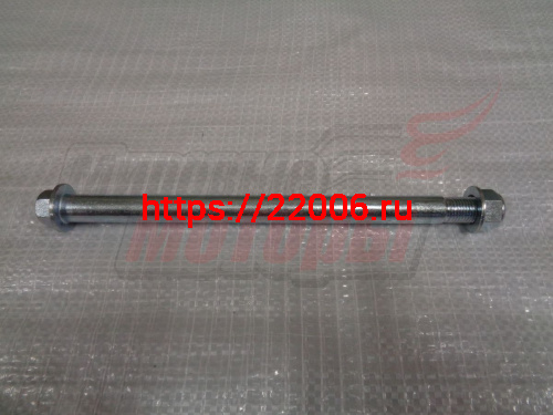 Ось 15х225х1,5 колеса зад./перед. TTR125; TTR110(зад.)