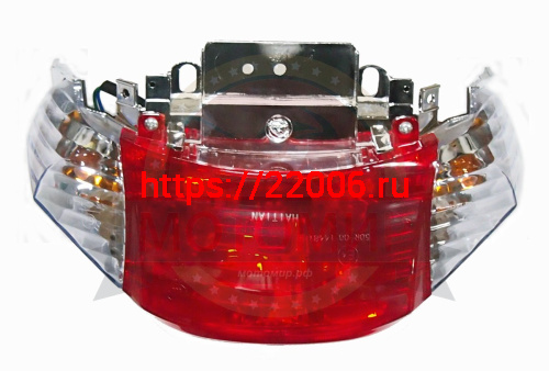 Стоп-сигнал скутер AСTIVE TORRO в сборе с боковыми фонарями 33700-GYAB-9000 Стоп-сигнал скутер AСTIVE TORRO в сборе с боковыми фонарями 33700-GYAB-9000