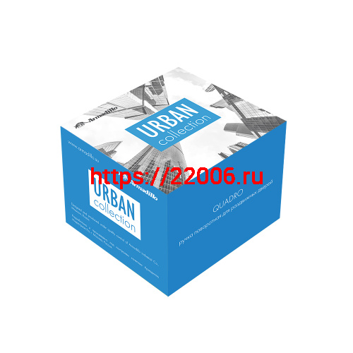 Ручка поворотная Armadillo (Армадилло) для раздвижных дверей SH.QUADRO55.BK8 MWSC-33 итальянский тисненый фото 2