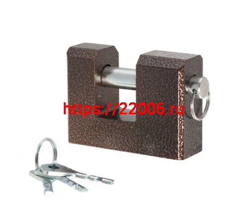 Замок Zenit (Зенит) навесной ВС2-3