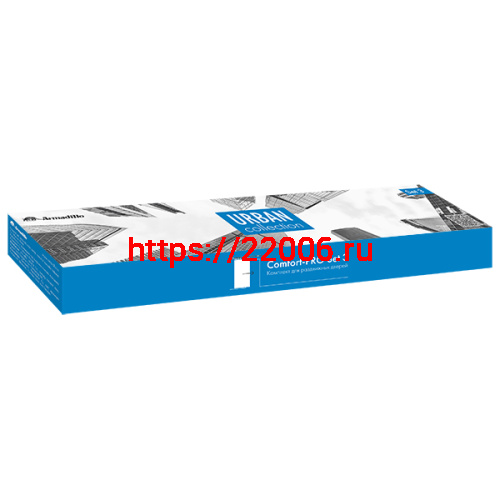 Комплект Armadillo (Армадилло) для раздвижных дверей SLD.Comfort-PRO.SET3.soft close+roller/80 фото 4