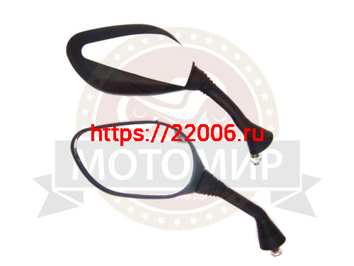 Зеркала (1040) d8 черно-белые