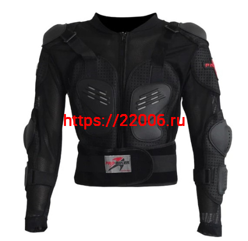 Защита тела мото PRO-BIKER НХ-Р13 (рубаха-черепашка, полная защита туловища), размер XL Защита тела мото PRO-BIKER НХ-Р13 (рубаха-черепашка, полная защита туловища), размер XL