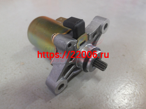 Электростартер SYM,KYMCO (50 см3;2-х тактники;вал 10 шлицев,d7 мм,вылет 9 мм;клемма плоская назад)