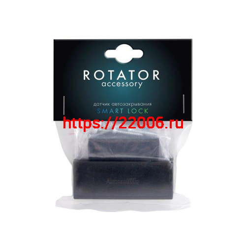 Датчик Armadillo (Армадилло) автозакрывания AC.RT01.05 BL черный фото 6
