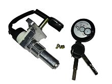 Замок зажигания скутер VEKTOR (+ седла) (1500082082)