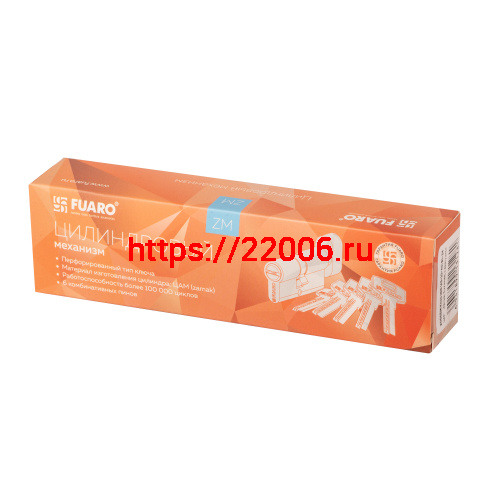 Цилиндровый Fuaro (Фуаро) механизм (200 ZM/110) 2000ZM Knob 110 (50+10+50) BL-24 черный 5Key с вертушкой фото 2