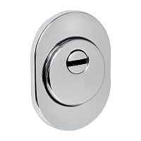 Броненакладка Fuaro (Фуаро) DEF.RLR/R.4825 CP-8 хром