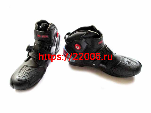Мотоботы Probiker А09003 черные 45
