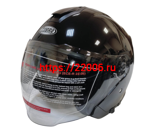 Шлем открытый COBRA EC H586, черный, размер M