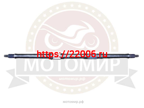 Ось задняя ATV (М14*1,5мм*850мм) PANTERA 250 Ось задняя ATV (М14*1,5мм*850мм) PANTERA 250