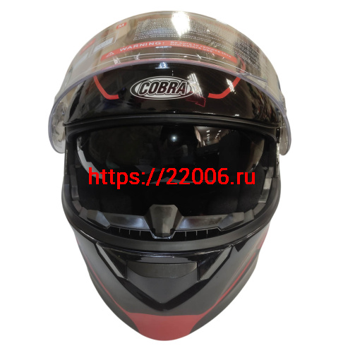 Шлем модуляр COBRA EC H271, черный/красный, черный/лайм, черный/оранжевый FOSH, размер XL фото 2