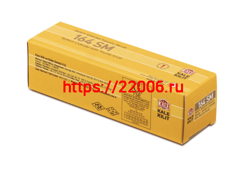 Цилиндровый механизм Kale kilit (Кале килит) с вертушкой 164 SM/62 (26+10+26) mm никель 5 кл. фото 4