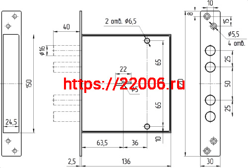 Замок Mettem (Меттэм) врезной сувальдный ЗВ8 165.0.0, 4 кл. (ключ 60 мм) фото 2