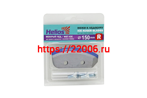 Ножи HELIOS 150(R) (полукруглые/мокрый лед) правое вращение NLH-150R.ML фото 2