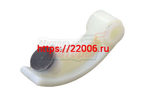 Башмак натяжителя цепи (70/90) для мотобуксировщика без пружины (1шт) (406.1006090-11)