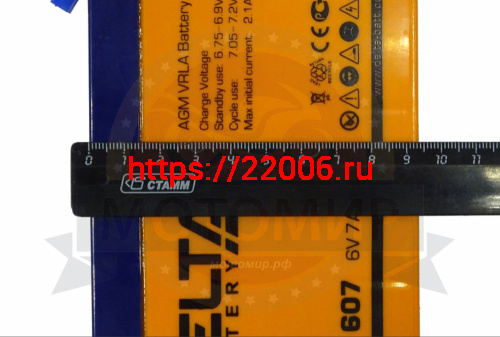 Аккумулятор  6В   7 А/ч, кислотный AGM ( Delta DTM 607)  для электро машинок (151*34*100) (НАБОР) фото 5