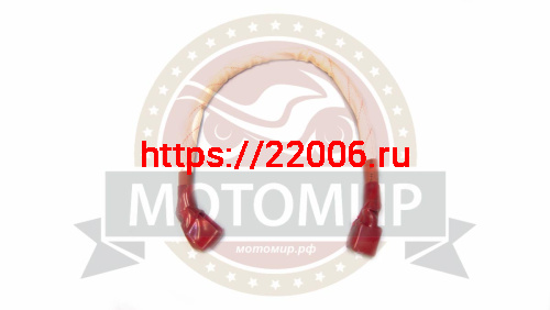 Кабель аккумуляторной батареи (A450) 18Ah  WEIMA WM 1100