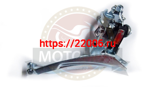 Переключатель передач передний, нижняя тяга, хм.28,6мм., макс.зв.48Т, 15-21 ск. (аналог Shimano)