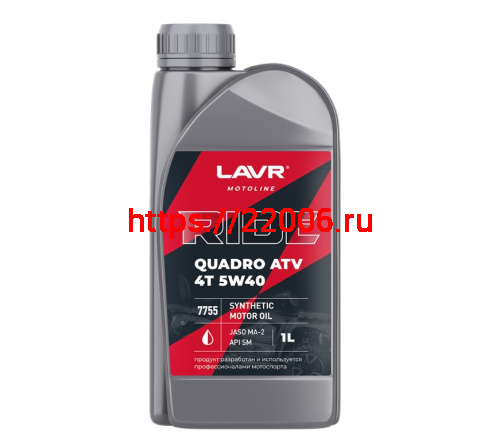 Масло LAVR MOTO RIDE QUADRO ATV для 4т двигат.,cинтетика, SAE 5W40, API SM, JASO MA2, 1литр.(Ln7755)