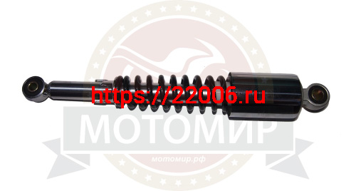 Амортизатор задний (L-350mm, D1-12mm, H1-24mm, D2-10mm, H2-21mm) FORESTER STREET