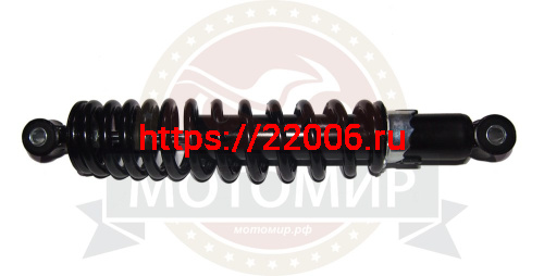 Амортизатор передний (L-320mm, D1-10mm, D2-10mm) ATV BULLET