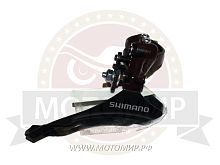 Переключатель  передач передний Shimano Tourney, TZ500, верхняя тяга, 31.8, 42T, AFDTZ500DSTM6