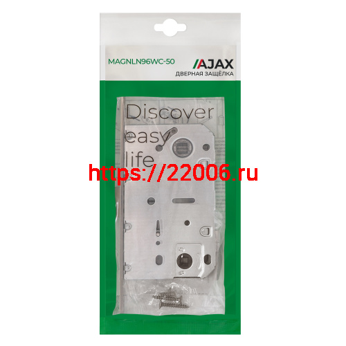 Защелка Ajax (Аякс) врезная MAGNLN96WC-50 (LN96WC-50) AB бронза фото 2 Защелка Ajax (Аякс) врезная MAGNLN96WC-50 (LN96WC-50) AB бронза фото 2