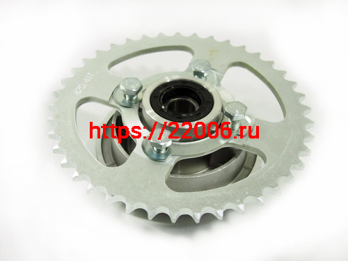 Звезда 41 зуб. (420) цепи, задняя Альфа, Дельта, Zodiak в сборе с основанием фото 2