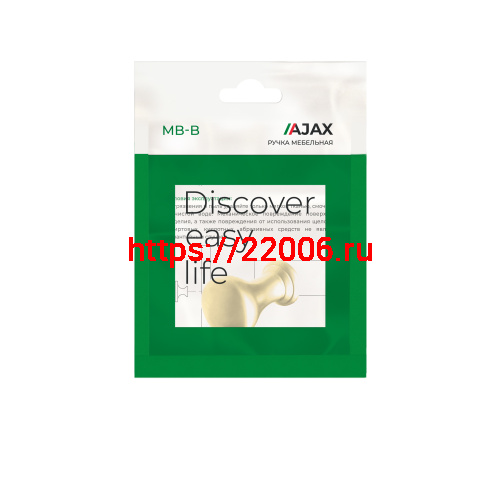 Ручка-кнопка Ajax (Аякс) мебельная MB-B-004 PB золото фото 3