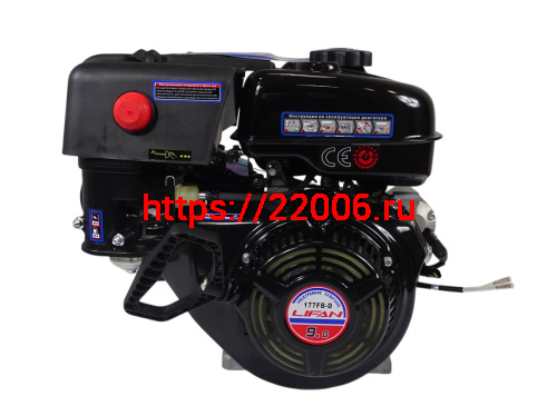 Двигатель LIFAN  9 л.с. 177F-D (270) (вал d25 мм) ЭЛ.СТАРТЕР, с катушкой освещения 12В 7А 84Вт фото 3