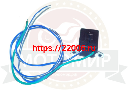 Датчик холла CG125/150, Хантер 2 провода снизу ЦО 35мм фото 2