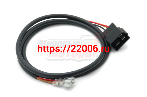 Жгут капота Буран А (111101130)