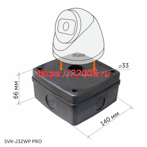 SVK-J32WP PRO Пластиковая  монтажная коробка  (Пластик, цвет черный, IP66) фото 2