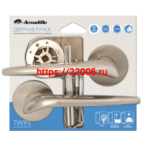 Ручка Armadillo (Армадилло) раздельная TWIN URS/HD CP-8 Хром фото 3 Ручка Armadillo (Армадилло) раздельная TWIN URS/HD CP-8 Хром фото 3