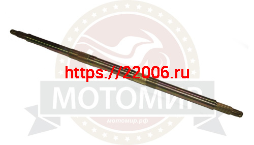 Ось задняя ATV WILD TRACK (606583) 880мм Ось задняя ATV WILD TRACK (606583) 880мм