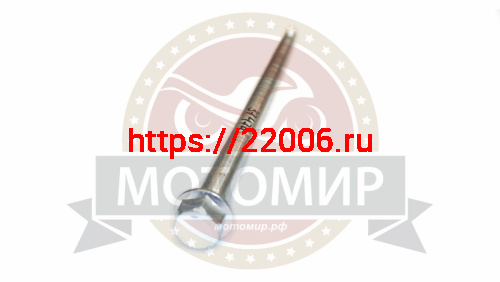 Ось переднего колеса (М14*2,00мм*325мм) СКАУТ3 фото 2